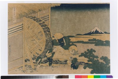 Noria de Onden de Katsushika Hokusai