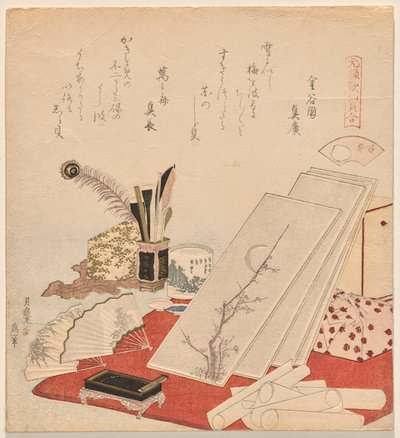 White Shells, de la serie Genroku Poem-Shell Matching Game de Katsushika Hokusai