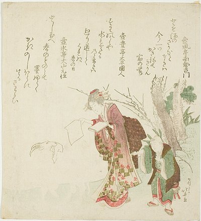Mujer alimentando a una cabra con papel de Katsushika Hokusai