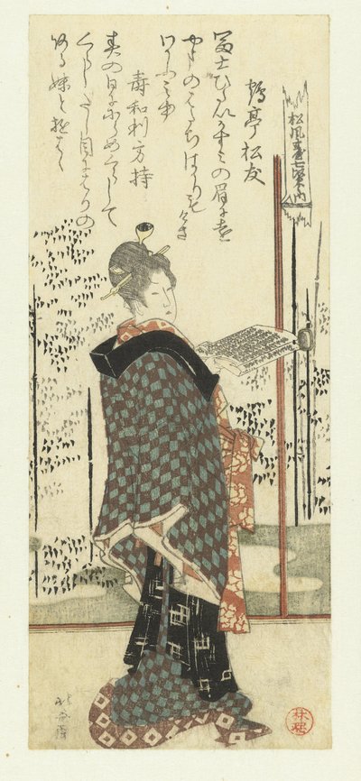 mujer sosteniendo un cancionero de Katsushika Hokusai