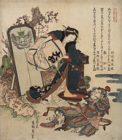 Mujer vertiendo líquido de un barril en una gran taza sostenida por un guerrero, c. 1820-1821 de Katsushika Hokusai