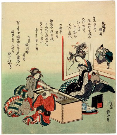 Mujeres y un niño junto a un brasero Hibachi, 1816 de Katsushika Hokusai