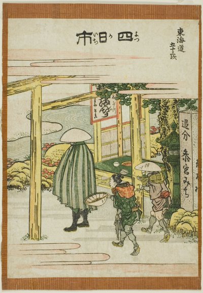 Yokkaichi, de la serie "Cincuenta y tres estaciones del Tokaido (Tokaido gojusan tsugi)" de Katsushika Hokusai