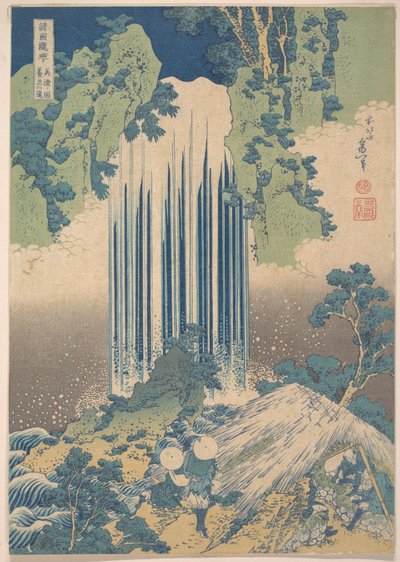 La cascada de Yōrō, en la provincia de Mino (Mino no Yōrō no taki), de la serie «Un recorrido por las cascadas de diversas provincias» (Shokoku taki meguri) de Katsushika Hokusai