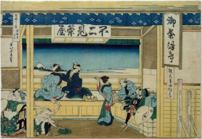Yoshida en la calle Tôkaidô de Katsushika Hokusai
