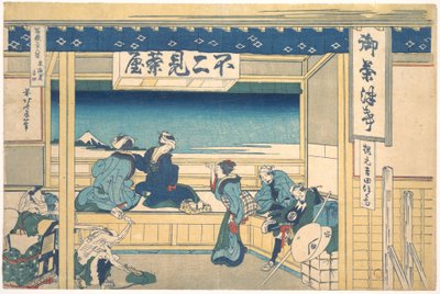  de Katsushika Hokusai