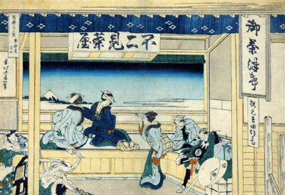 Yoshida en la carretera Tokaido, c.1830 de Katsushika Hokusai