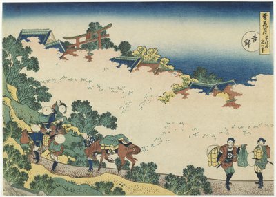Yoshino, c. 1833 de Katsushika Hokusai