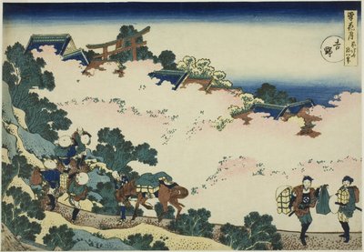 Yoshino, de la serie "Nieve, Luna y Flores (Setsugekka)" de Katsushika Hokusai