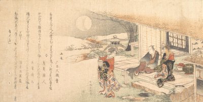 Joven Dama con Lámpara, Hombre y Mujer en la Veranda de una Casa de Té de Katsushika Hokusai