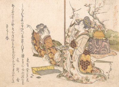 Joven mujer y niña pequeña jugando Musashi de Katsushika Hokusai