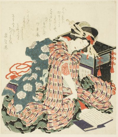 Joven mujer leyendo "El Libro de la Almohada (makura no soshi)" de Katsushika Hokusai