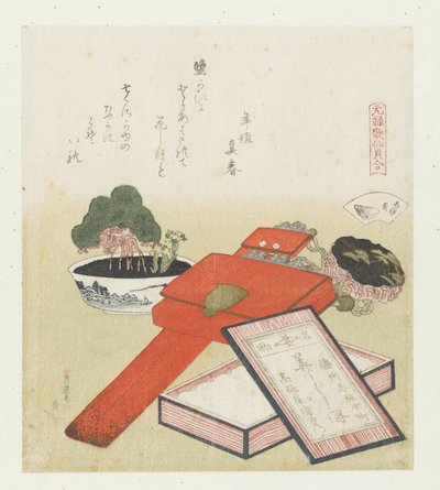 concha de sal Shiogai (título sobre objeto) Una comparación de poemas y conchas de Genroku (título de la serie) Genroku kasen kaiawase (título de la serie sobre el objeto) de Katsushika Hokusai