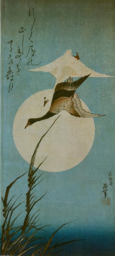 Dos gansos salvajes de Katsushika Hokusai