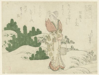 Una mujer entre pinos jóvenes de Katsushika Hokutai