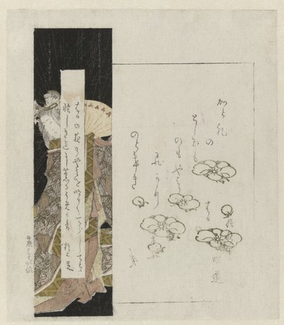 Dama de la corte sosteniendo un abanico de Katsushika Hokutai