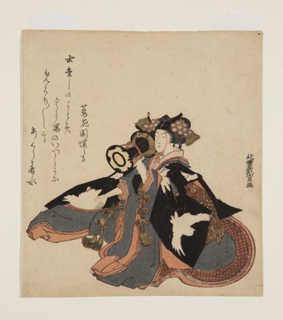 Mujer tocando tambor de mano (grabado en madera a color) de Katsushika Hokuun