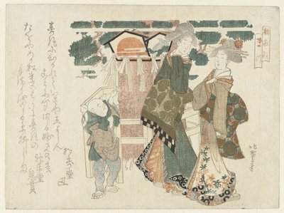 Dos mujeres y un niño junto a un pino sagrado de Katsushika Hôtei Hokuga