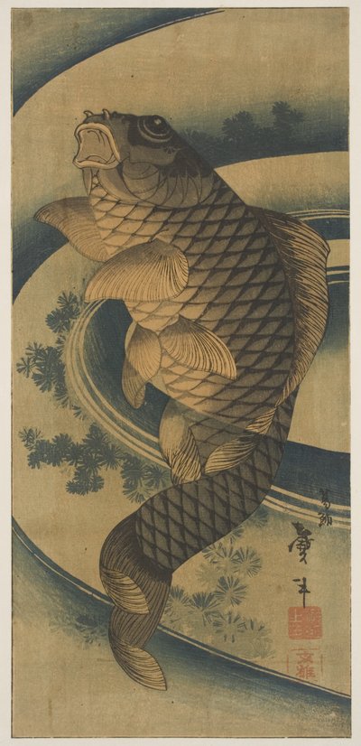 Una Carpa en un Remolino de Agua de Katsushika II Taito