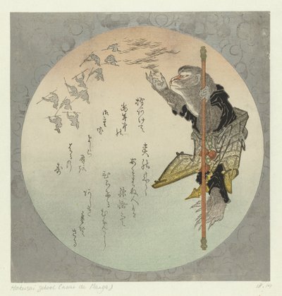 El rey mono se sopla el pelo de Katsushika Taito II (attributed to)