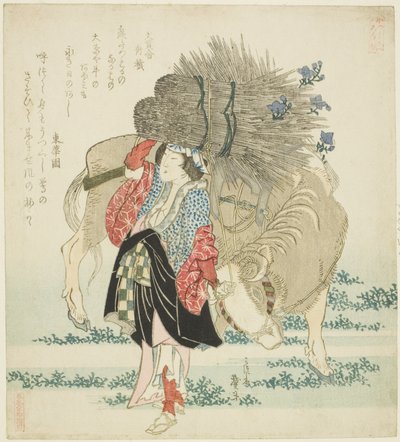 Una mujer de Ohara guiando un buey, de la serie "Cinco festivales anuales para el círculo Katsushika (Katsushika gosekku)" de Katsushika Taito II