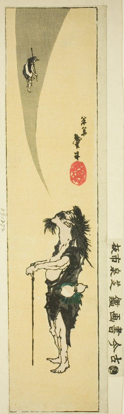 Inmortal taoísta Li Tieguai (japonés: Tekkai) de Katsushika Taito II