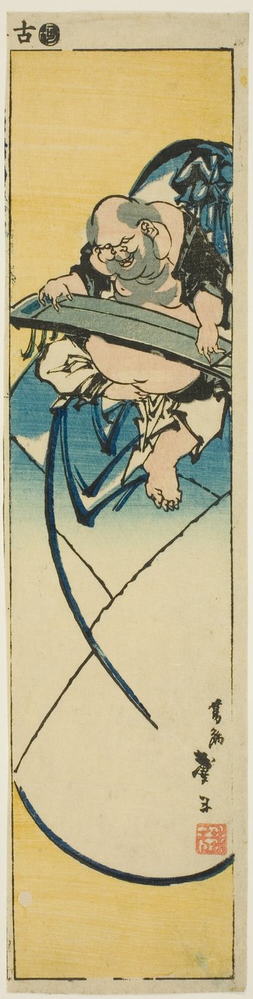 Hotei sentado en un saco tocando una cítara, de una serie sin título de harimaze de Katsushika Taito II