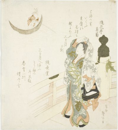 Mujer en el puente mirando la luna de Katsushika Taito II