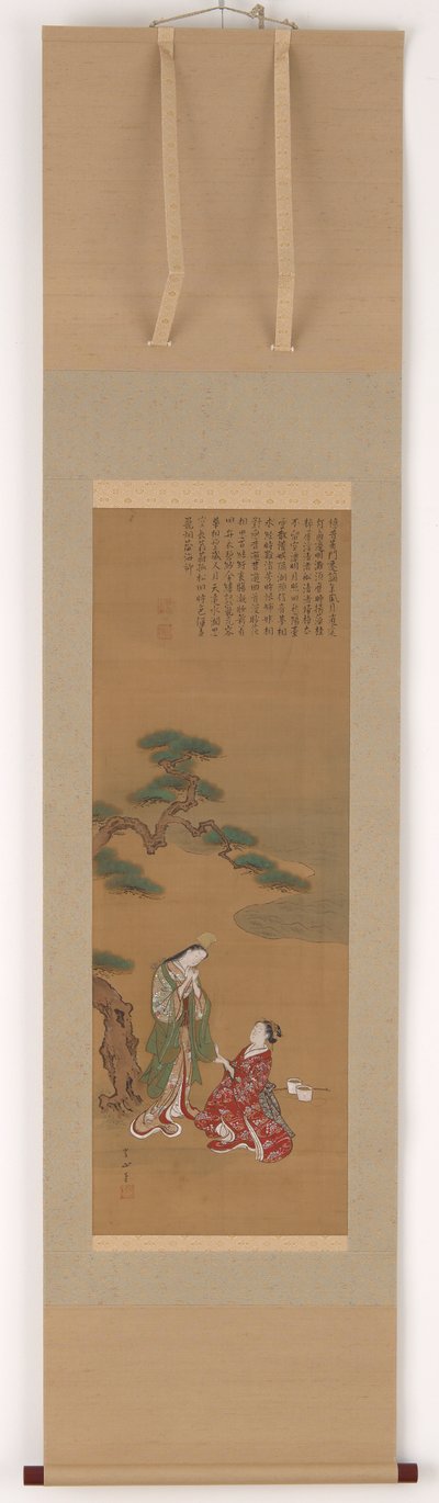 Dos mujeres jóvenes bajo un pino junto a la orilla del mar..., período Edo de Kawamata Tsunemasa