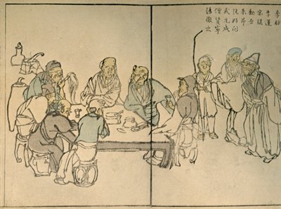 Los nueve Ancianos, 1813, 1924 de Kawamura Bunpo