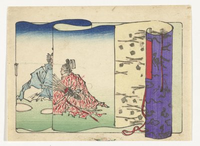 Arquero The Big Tail (título de la serie) de Kawanabe Kyosai