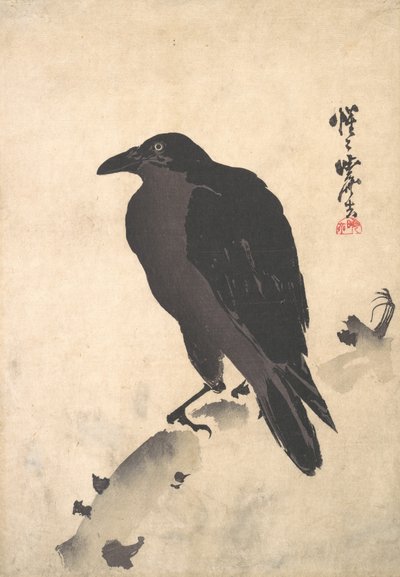 Cuervo descansando en tronco de madera de Kawanabe Kyosai