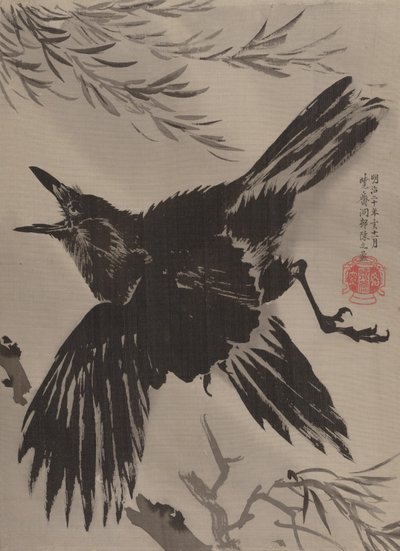 Cuervo y sauce de Kawanabe Kyosai