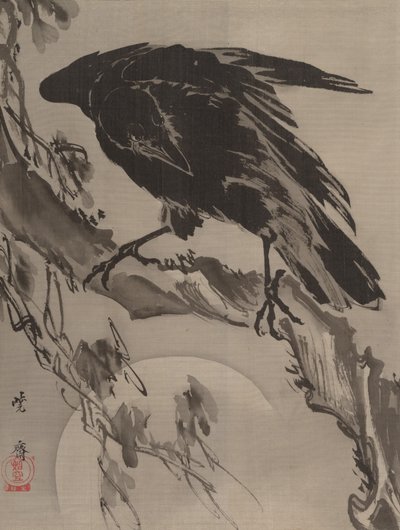 El cuervo y la luna de Kawanabe Kyosai