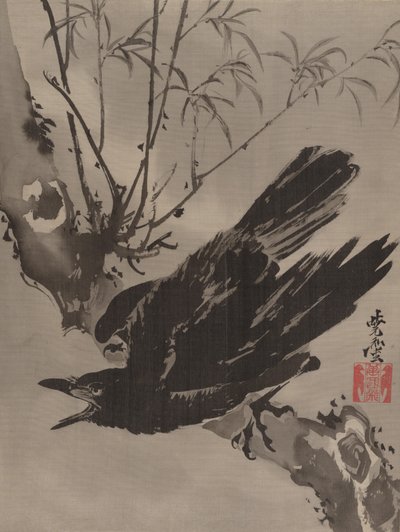 Cuervo en una rama, ca. 1887 de Kawanabe Kyosai