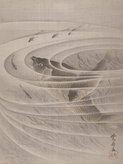 Peces en un Remolino, ca. 1887 de Kawanabe Kyosai