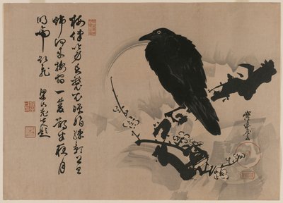 Luna llena con cuervo en rama de ciruelo, 1880 de Kawanabe Kyosai