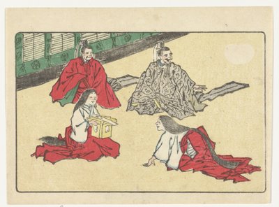 cortesanos The Big Tail (título de la serie) de Kawanabe Kyosai