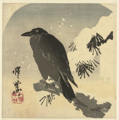 Cuervo en rama de pino cubierto de nieve de Kawanabe Kyosai