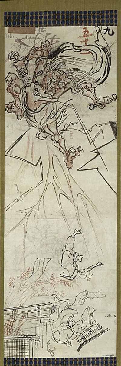 Dios rayo, uno de los seis bocetos de Kawanabe Kyosai