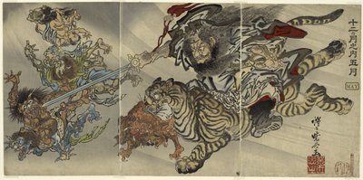 Mayo: Shoki, el aplacador de demonios, cabalgando sobre un tigre, subyugando a los duendes, de la serie "De los doce meses: el quinto de Kawanabe Kyosai