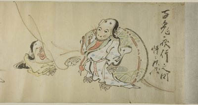 Procesión nocturna de duendes (Hyakki yagyo no zu) de Kawanabe Kyosai