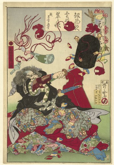 Okuda Diferencia Mon Yukitaka Genroku Perio en Japón Seb Filter Shop Genroku Yamato Nishiki de Kawanabe Kyosai
