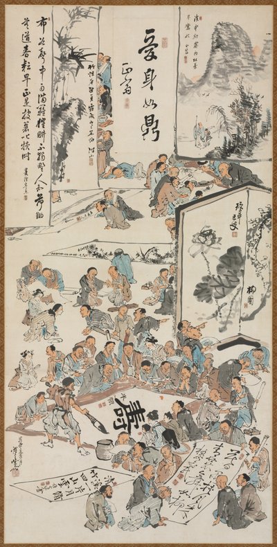Painting Party de Kawanabe Kyosai