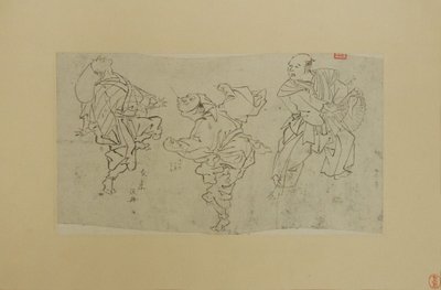 Tres bailarines Kyogen de Kawanabe Kyosai