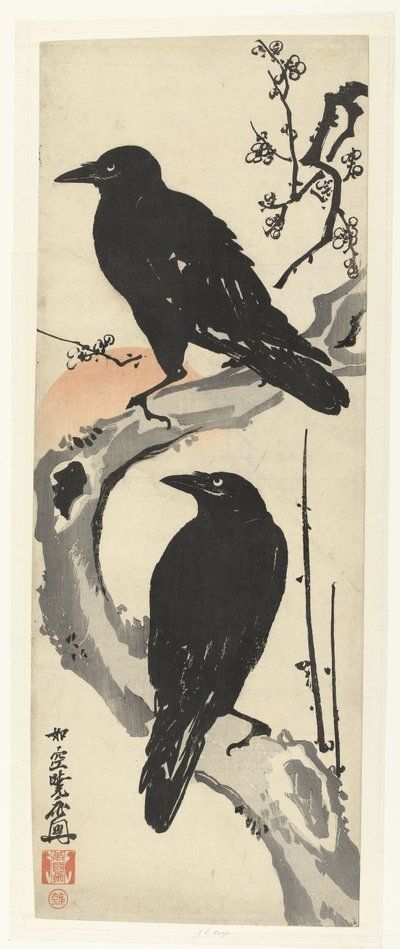 Dos cuervos sentados en una rama de un ciruelo floreciente al atardecer de Kawanabe Kyosai