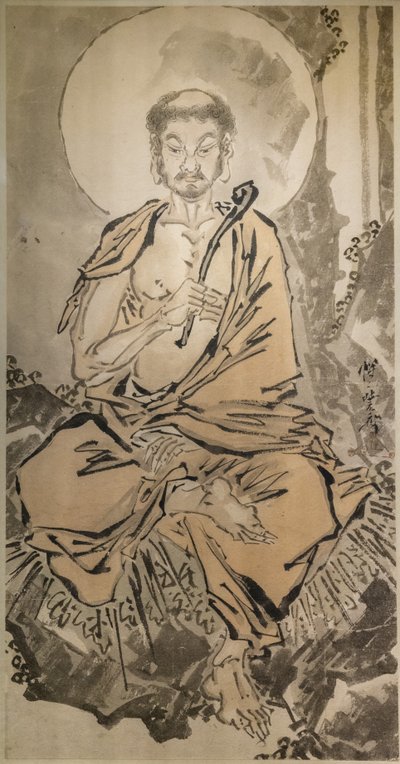 Imagen desconocida de Kawanabe Kyosai