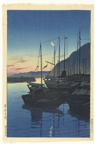 ch tienda d miembro beppu Mañana en Beppu (Blood Sound Obje CT) Serie (Tierra de la serie) Travel Souvenir Large Three Types (serie s land) de Kawase Hasui