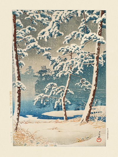 Senzokuike (Estanque de Senzoku) (1928) de Kawase Hasui