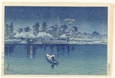 Ushibori (título sobre objeto) de Kawase Hasui